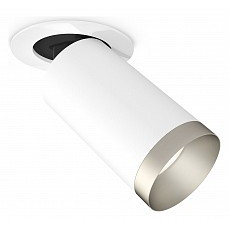 Встраиваемый светильник на штанге ambrella light xm xm6322203